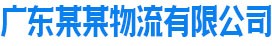 九游体育(www.jiuyou.com)官方网站